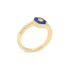BAIA SOMMERSA RING